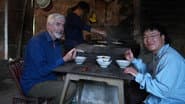 Серія 1