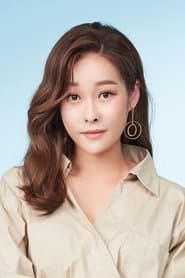 Beautiful (voice)