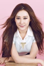 Jin Xue