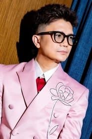 Mang Kepweng / Kiefer