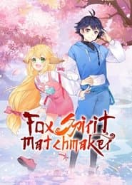 Fox Spirit Matchmaker