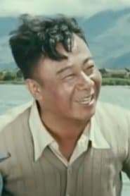 音乐家