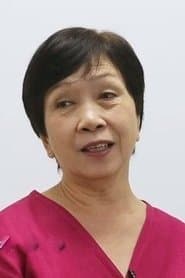 Mang Po