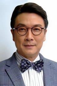 Chan Kan Nam