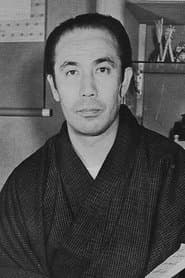 The Emperor Meiji