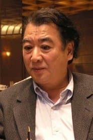 Yoo-shin