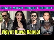 Vidyut hua nanga