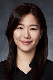 Thuy