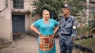 Серія 4