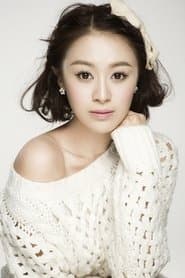 Mrs. Na