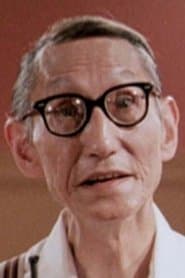 Pong's Father