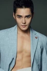 Jing Yunhe