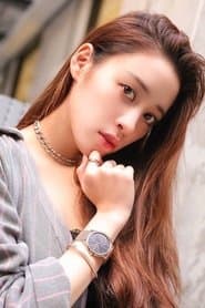 Cai Xinyi