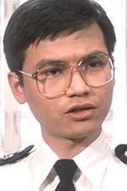 Superintendent Raymond Li