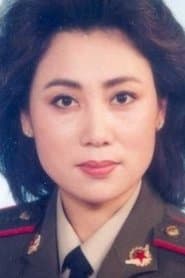 欧阳瑞丽