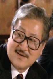 Chow Lui Fung