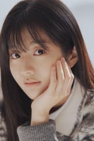 Su-rin