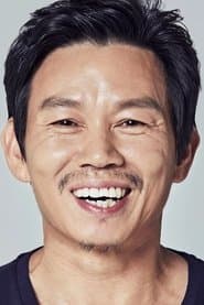 Seung-cheol