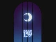Серія 159