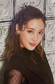 O-kumi