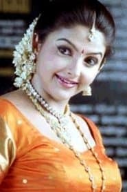 Akhila