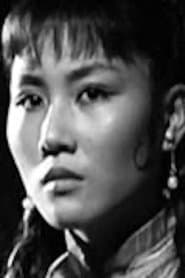 Ha Ling
