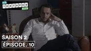 Серія 10