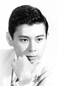 Chen Han-Ming