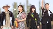 S3 VIP Extra EP5