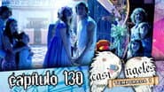 Серія 130