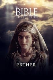 Естер