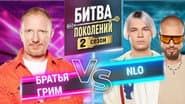 Серія 7