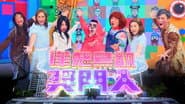 Серія 25
