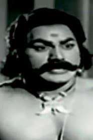 Bhima