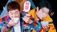 S1 EP3 Extra