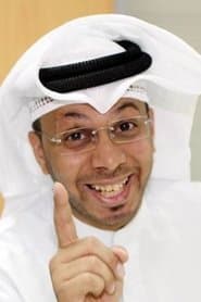 بو عوني