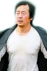 Yang Da