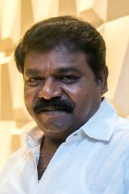 Kuttyandi