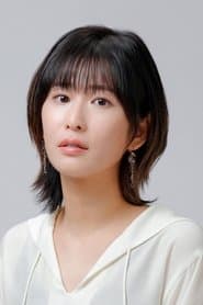 Yasuko Yabuki