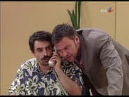 1063 Nikad