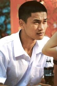 Cường