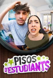 Сезон 1