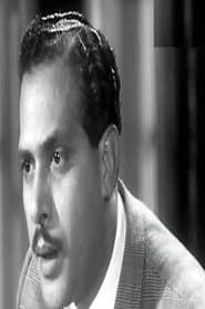 زوج انعام