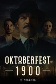 Сезон 1