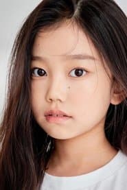 Oh Hayeong