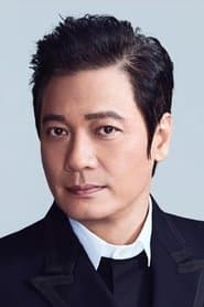 Captain Hsu