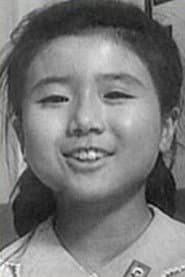 Michiko Sakuma in childhood