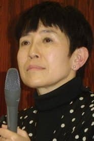 Akiko