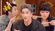 Episode 17