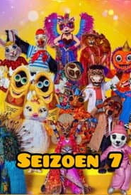 Сезон 7